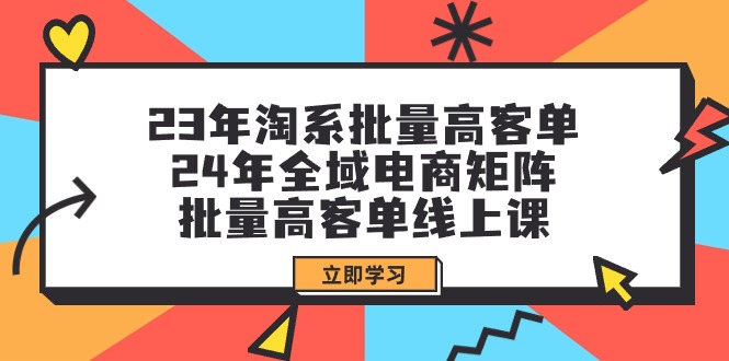 图片[1]-全新偏门玩法，抖音手游“元梦之星”小白一部手机无脑操作，懒人日入2000+-智学院资源网